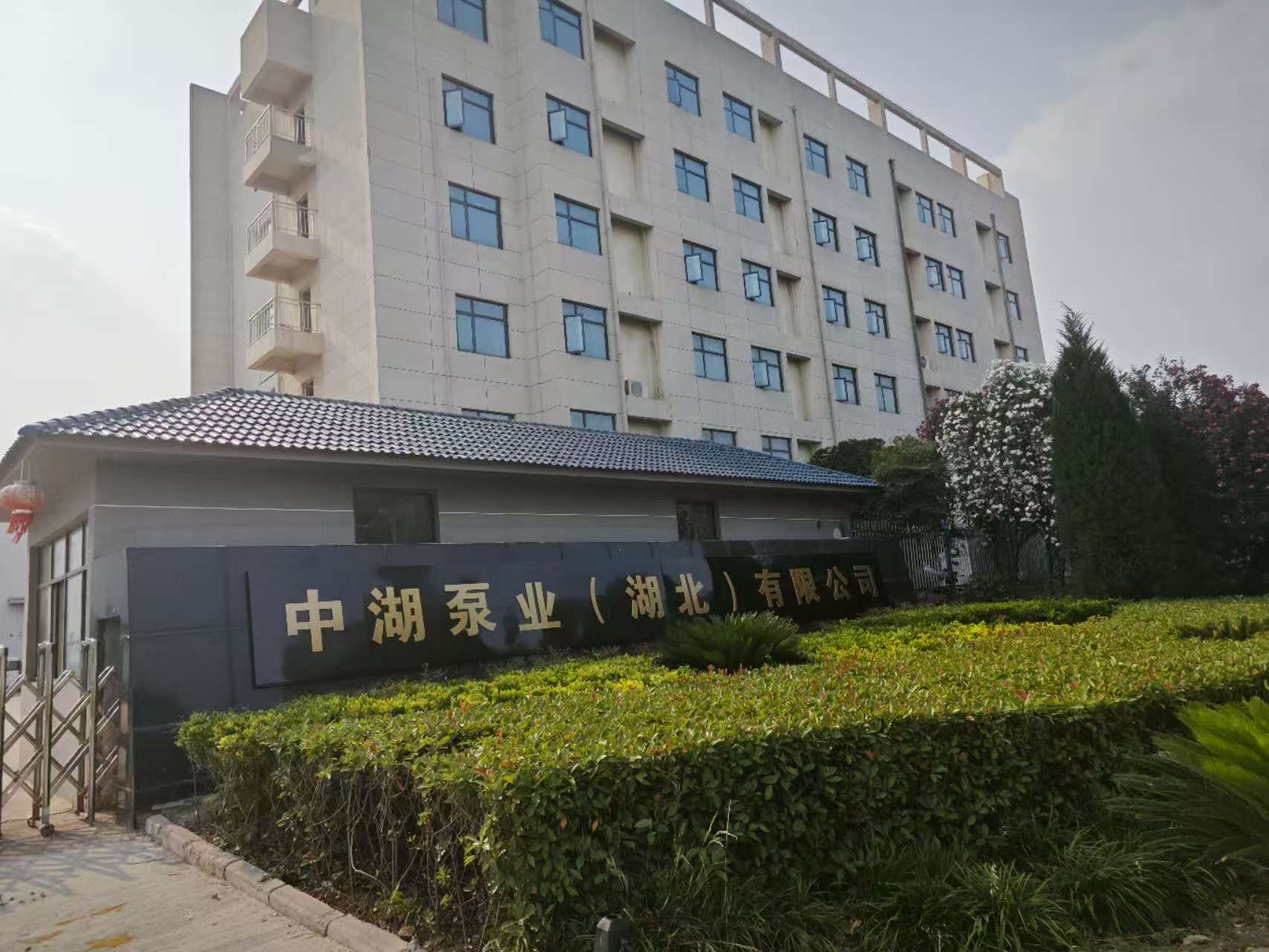 轮播图 1