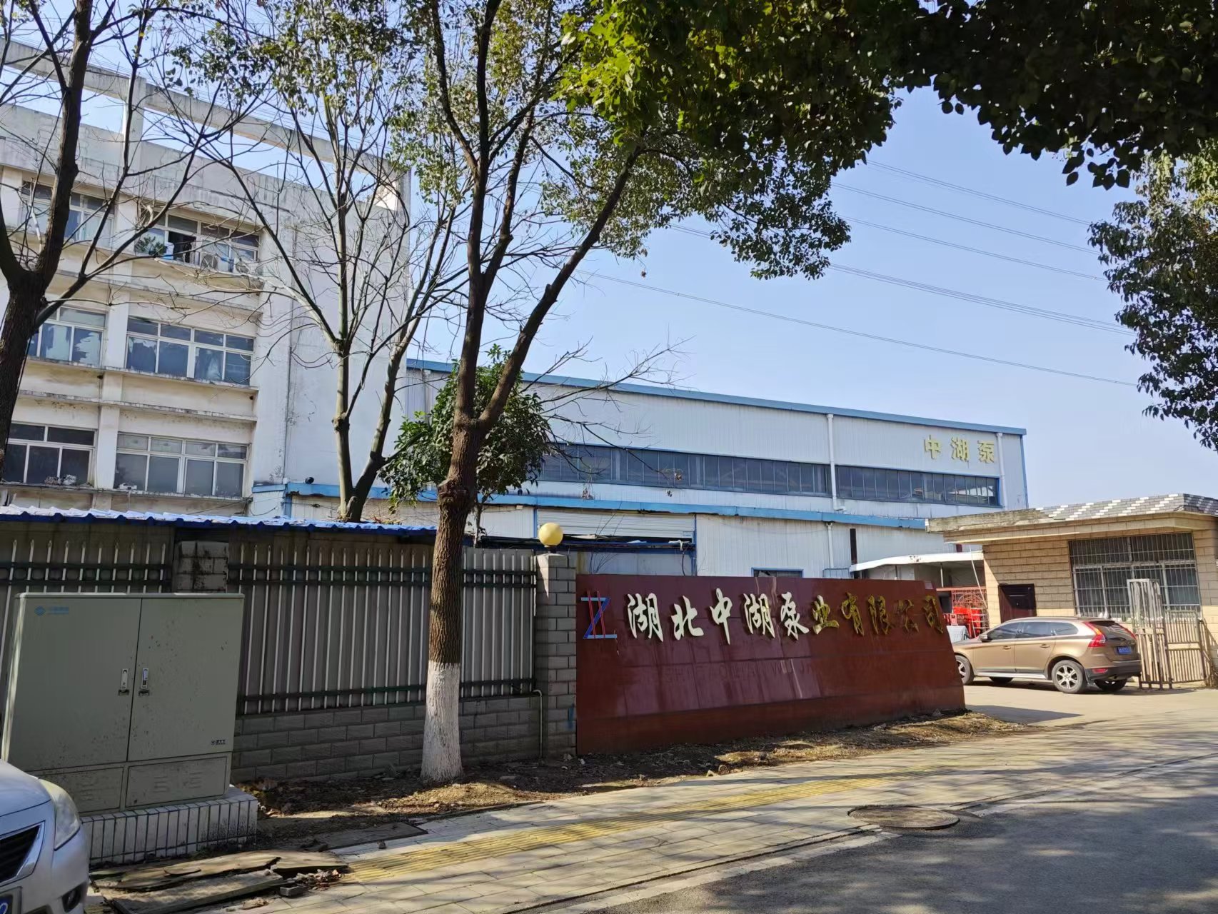 轮播图 2